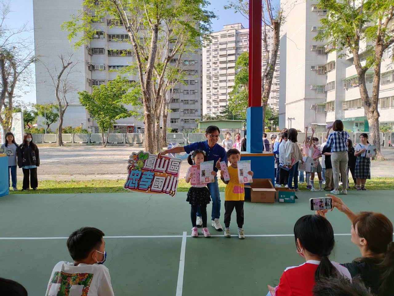 模範生