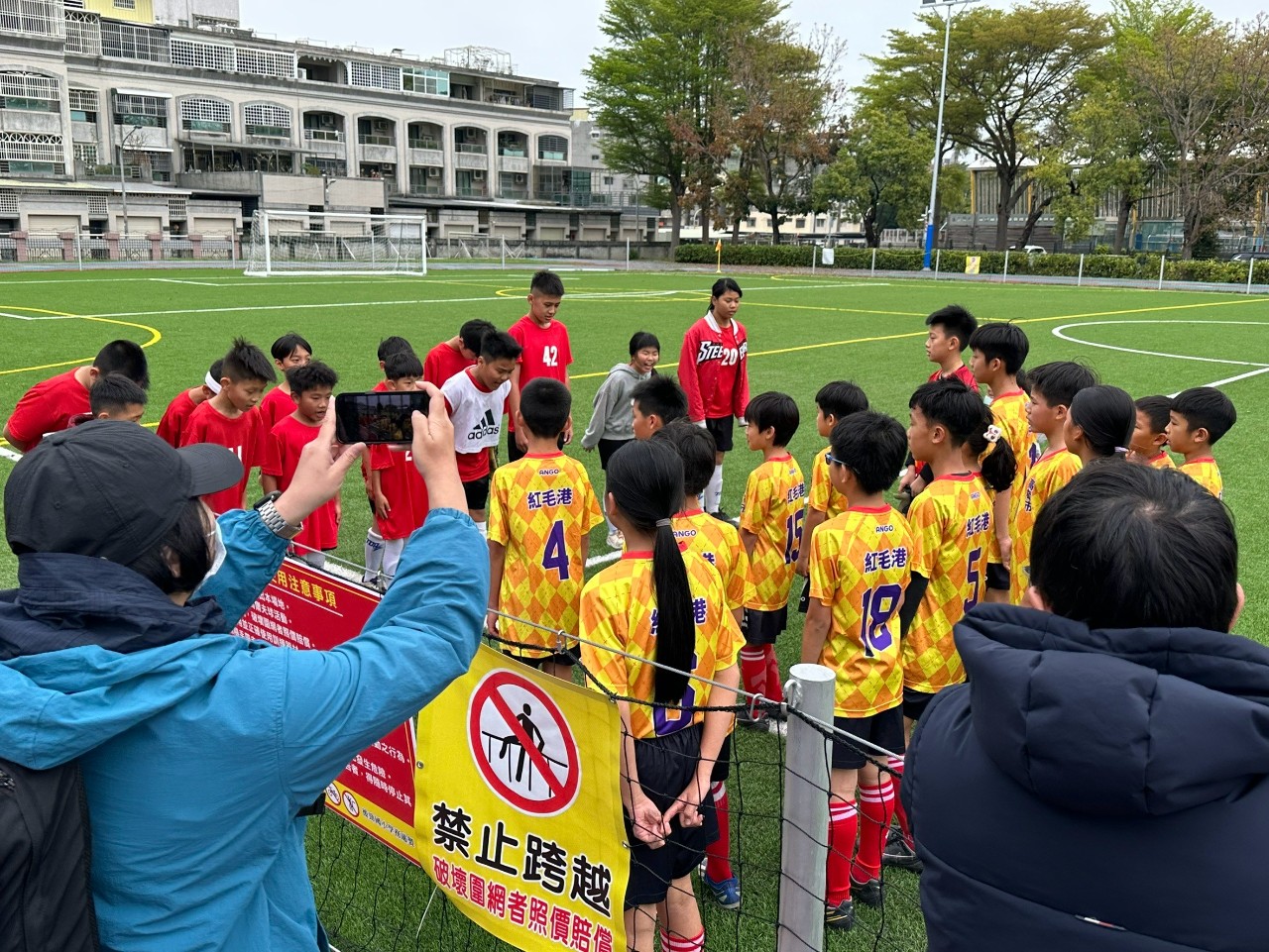 足球比賽