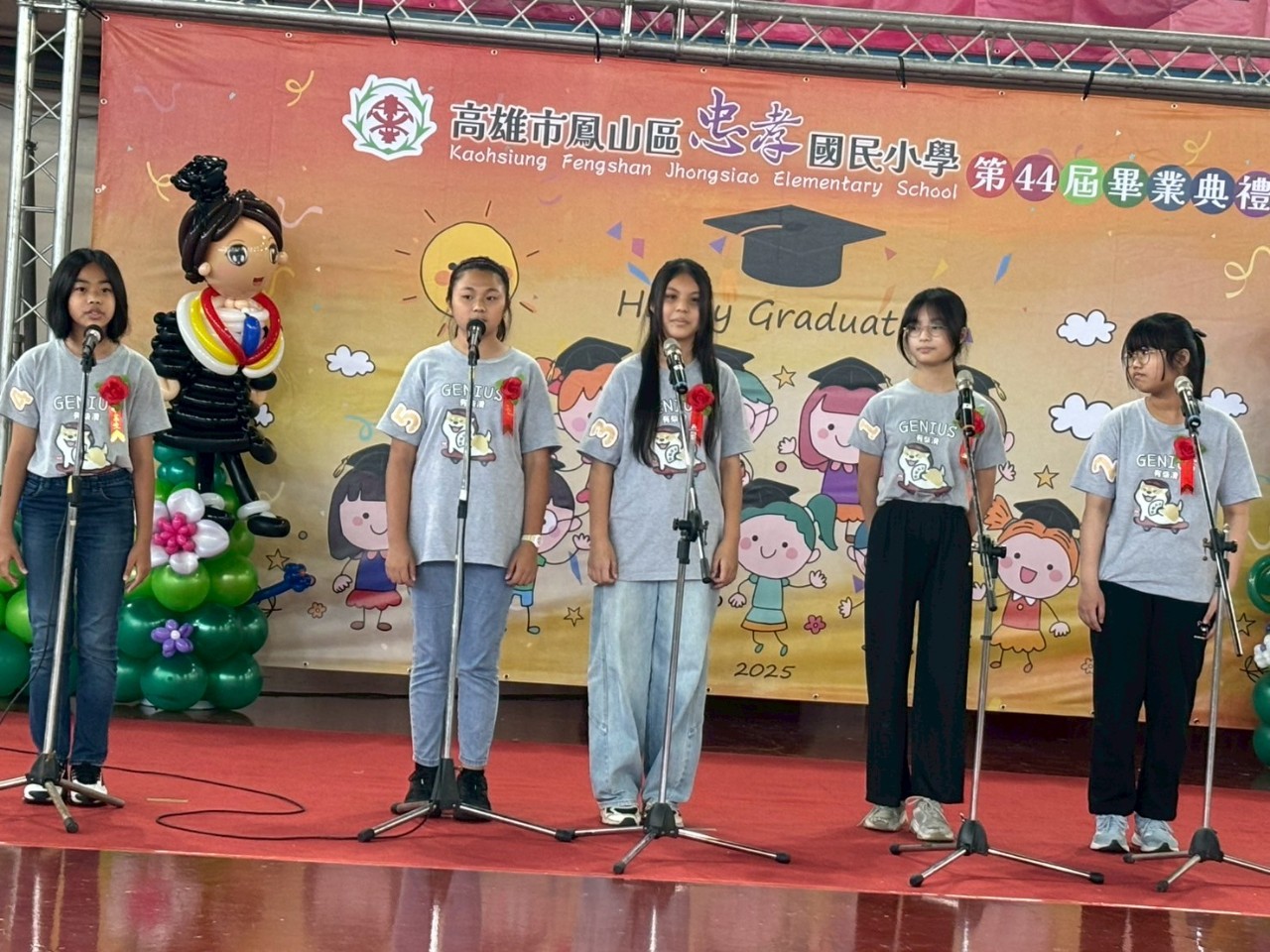 第44屆畢業典禮側拍