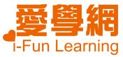 愛學網